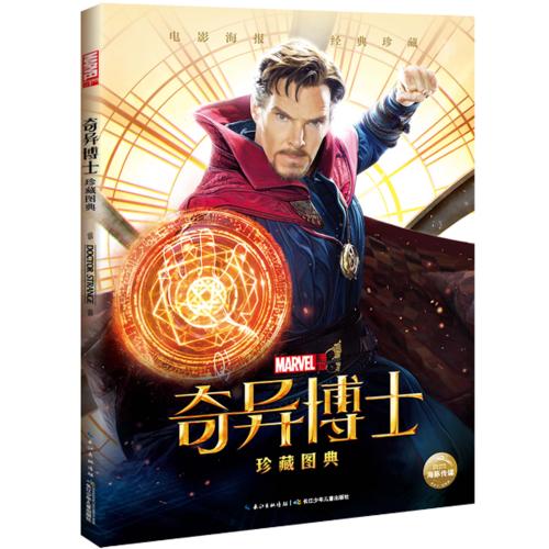 都灵大学证书办理